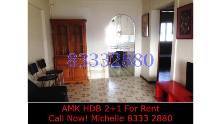 Ang Mo Kio Avenue 3 thumbnail photo